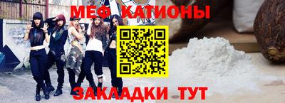 экстази Комсомольск-на-Амуре