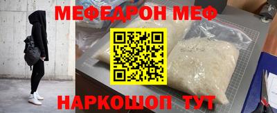 СК Конаково