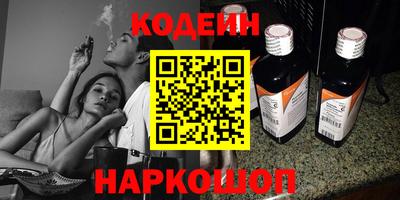 экстази Комсомольск-на-Амуре