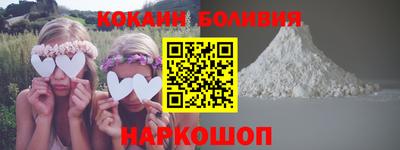меф VHQ Коммунар