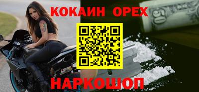 меф VHQ Коммунар