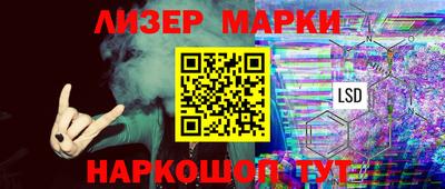 экстази Комсомольск-на-Амуре