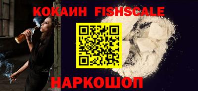 экстази Комсомольск-на-Амуре