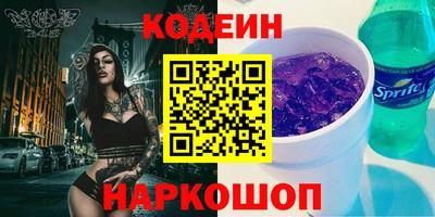 меф VHQ Коммунар