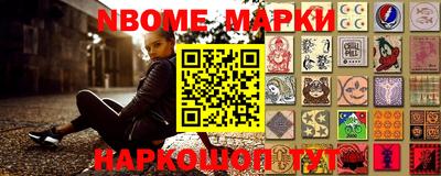 меф VHQ Коммунар