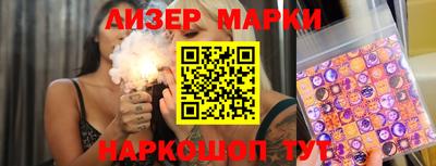 СК Конаково