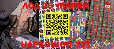меф VHQ Коммунар