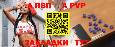 экстази Комсомольск-на-Амуре