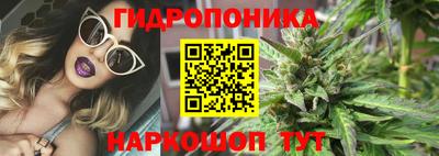 экстази Комсомольск-на-Амуре