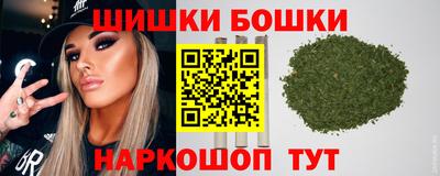 первитин Усть-Джегута