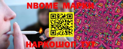 меф VHQ Коммунар