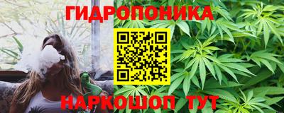 гашиш Усть-Илимск