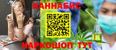 меф VHQ Коммунар