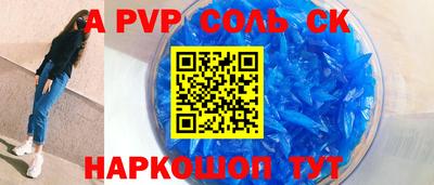 эйфоретик Кимры