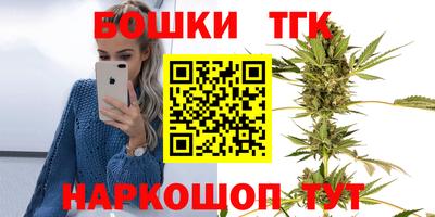 экстази Комсомольск-на-Амуре