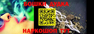 хмурый Уссурийск