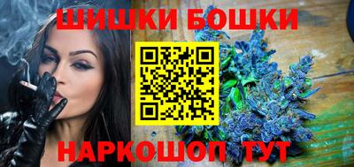 меф VHQ Коммунар