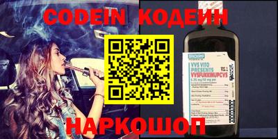 СК Конаково