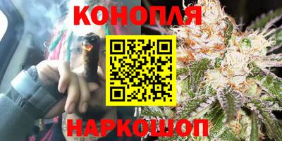 меф VHQ Коммунар