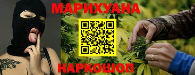 экстази Комсомольск-на-Амуре