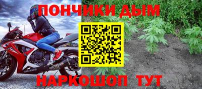 СК Конаково
