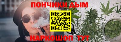 экстази Комсомольск-на-Амуре