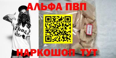 СК Конаково
