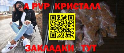 экстази Комсомольск-на-Амуре