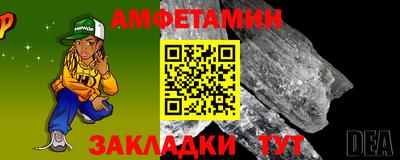 меф VHQ Коммунар