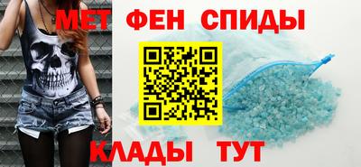 дживик Кингисепп