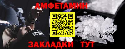 СК Конаково