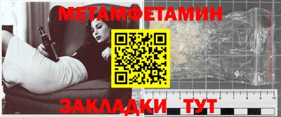 a pvp Кинель