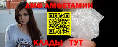 экстази Комсомольск-на-Амуре