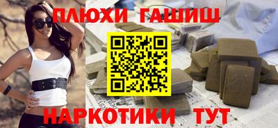 СК Конаково