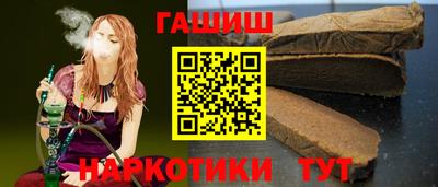 СК Конаково