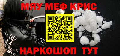 эйфоретик Кимры