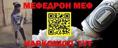 экстази Комсомольск-на-Амуре